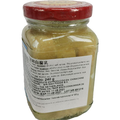 王致和 白腐乳 240克 /Konserviert Tofu weiss 240g WANGZHIHE
