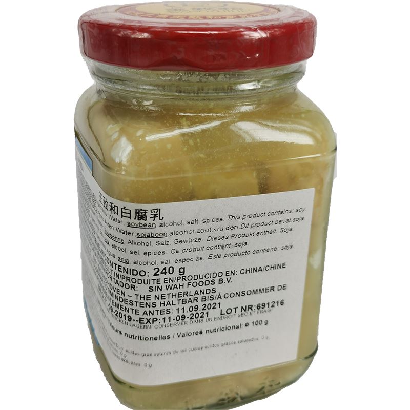 王致和 白腐乳 240克 /Konserviert Tofu weiss 240g WANGZHIHE