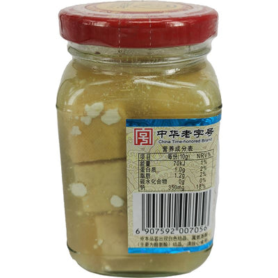 王致和 白腐乳 240克 /Konserviert Tofu weiss 240g WANGZHIHE