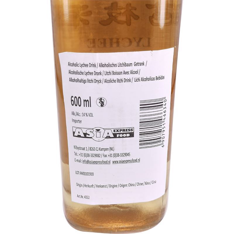 荔枝酒 600毫升 /Litschiwein 14% Alc. 600ml