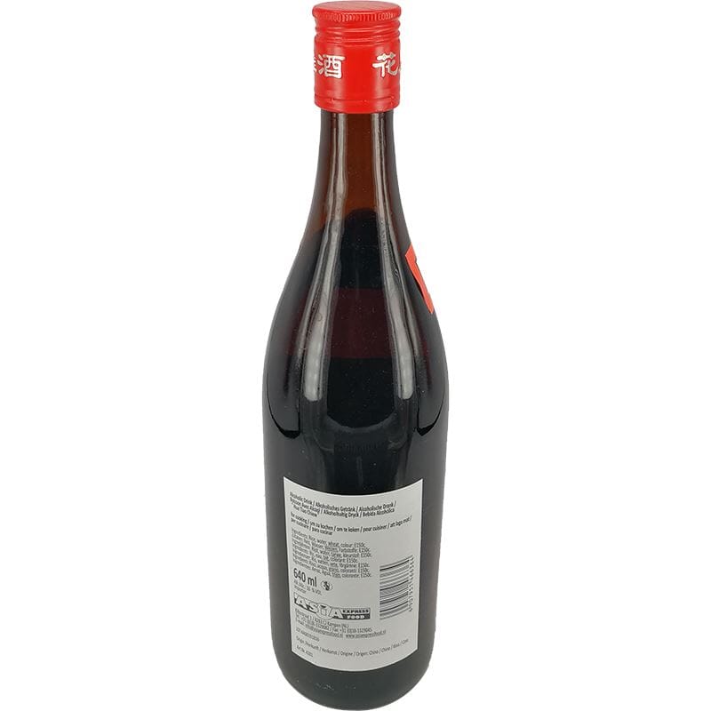 郑万利 特级花雕酒 三年陈酿 640ml / Hua Tiao Chiew Alkoholisches Getränk 16% Vol. 640ml QINTA