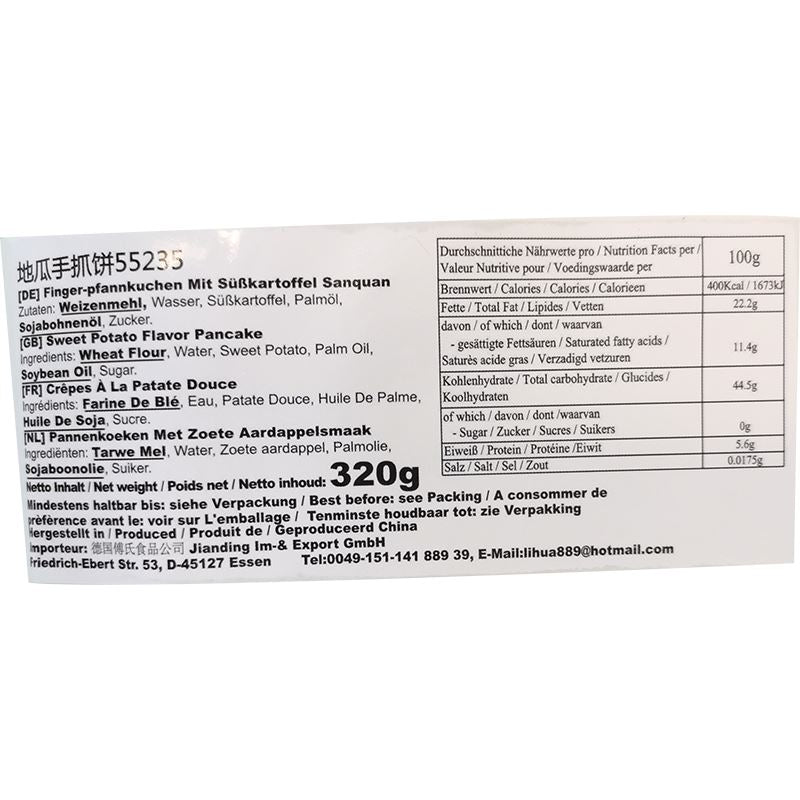 冰冻-Tiefgefroren! 三全 地瓜干丝手抓饼 320g/Finger-Pfannkuchen mit Süßkartoffel 320g SANQUAN