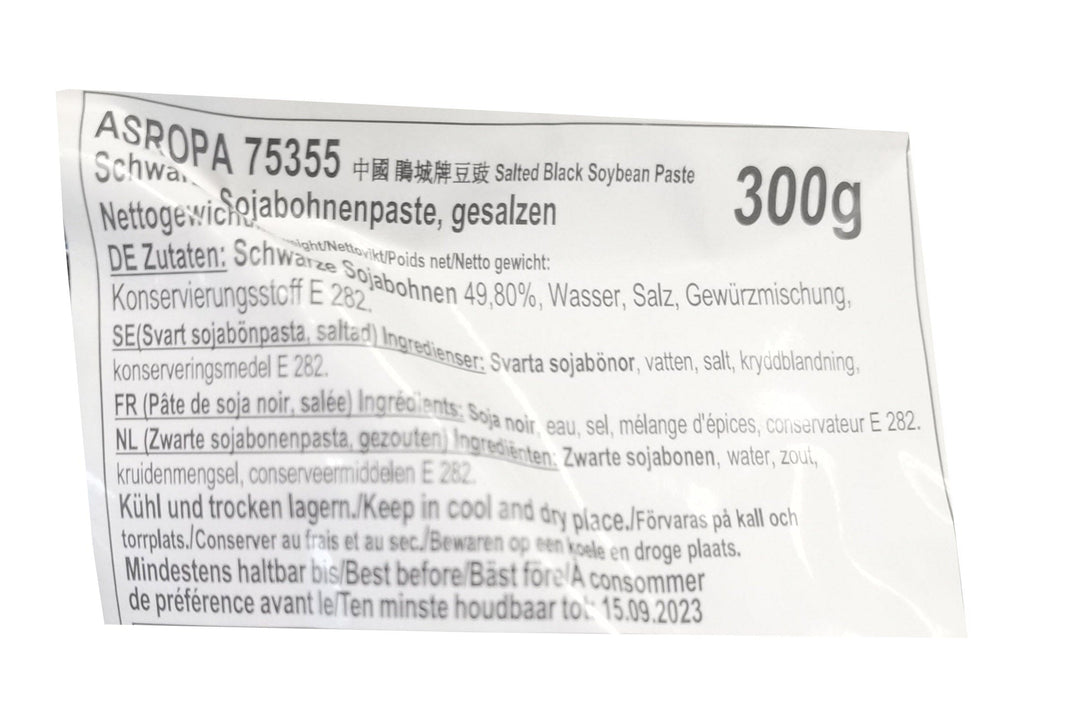 鹃城牌 豆豉 300克 /Fermentierte Schwarze Bohnen 300g PIXIAN