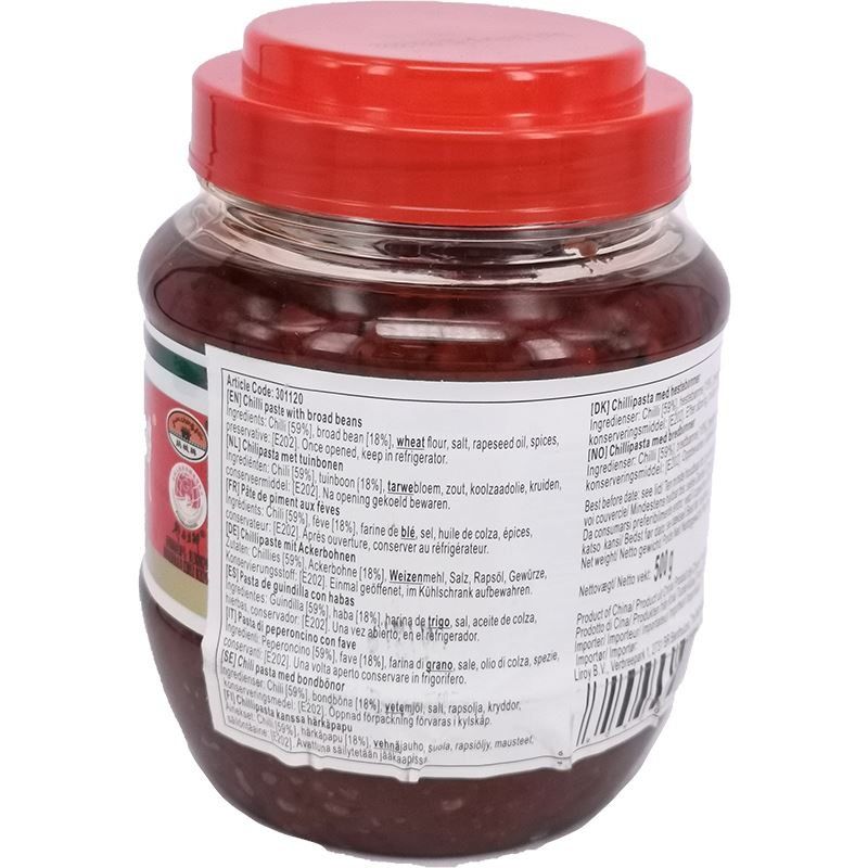 鹃城牌 红油郫县豆瓣 500克 /Bohnen Sauce in Chili Öl PIXIAN 500g