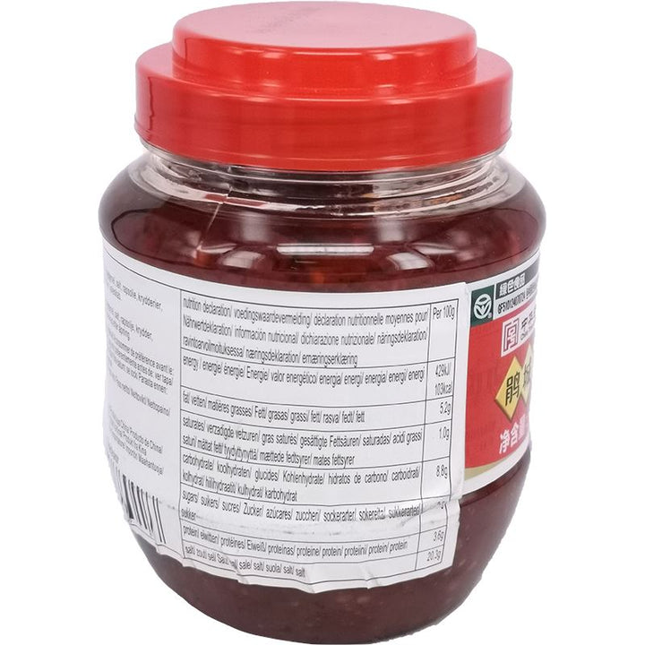 鹃城牌 红油郫县豆瓣 500克 /Bohnen Sauce in Chili Öl PIXIAN 500g JUANCHEN