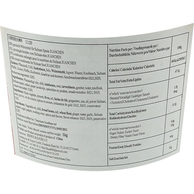 鹃城牌 川菜馆复合调味料 四川蜀味 1公斤 /gemischt Würzmittel für Sichuan Speise 1kg JUANCHEN