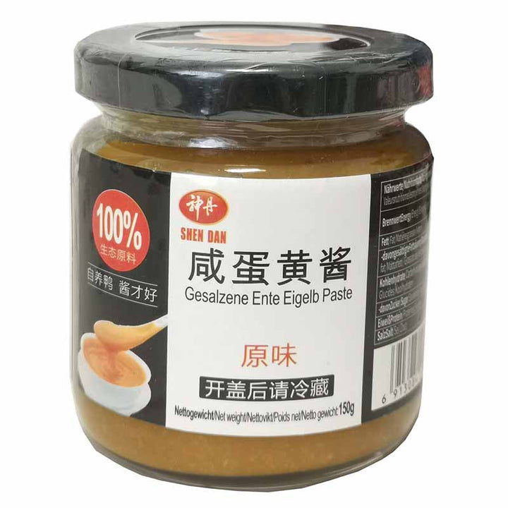 神丹 咸蛋黄酱 150克 /Gesalzene Ente Eigelb Paste 150g