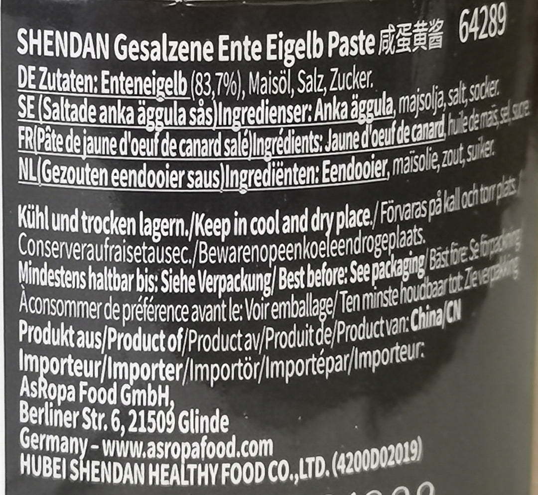 神丹 咸蛋黄酱 150克 /Gesalzene Ente Eigelb Paste 150g