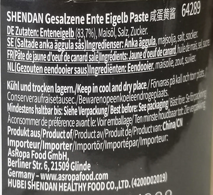 神丹 咸蛋黄酱 150克 /Gesalzene Ente Eigelb Paste 150g