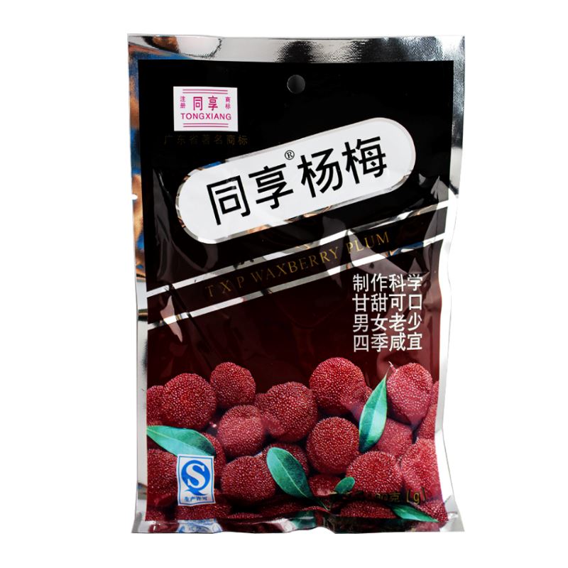 同享 九制杨梅 90克 /kandierte Wachsbeere 90g