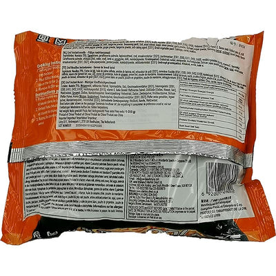 统一100 红椒牛肉面 108克 /Instantnudeln Würzigen Rindfleisch Geschmack 108g UNIF