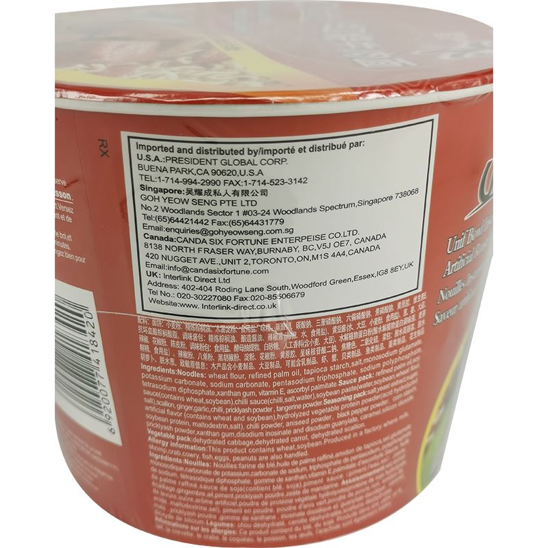 统一 来一桶 红烧牛肉面 108克 /Instant Nudel Rostbraten Geschmack Bowl 108g Unif