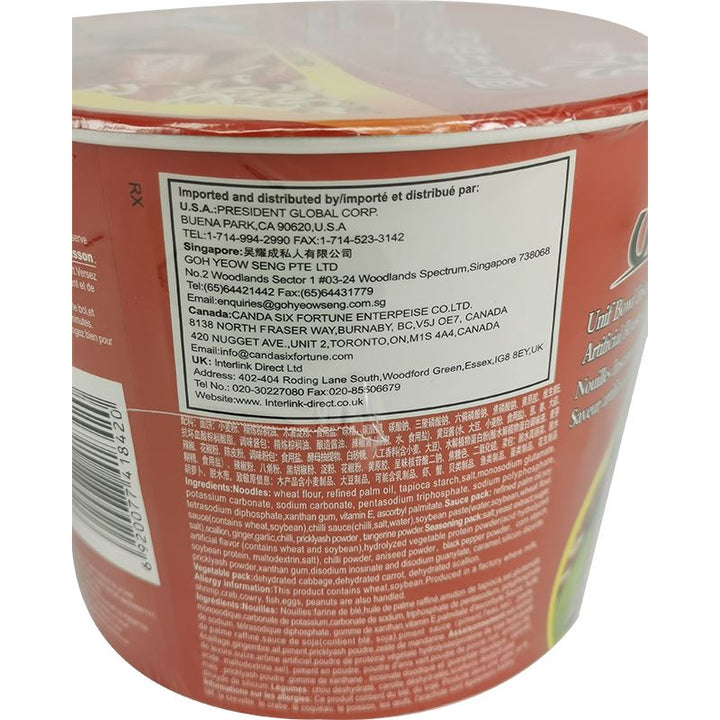 统一 来一桶 红烧牛肉面 108克 /Instant Nudel Rostbraten Geschmack Bowl 108g Unif