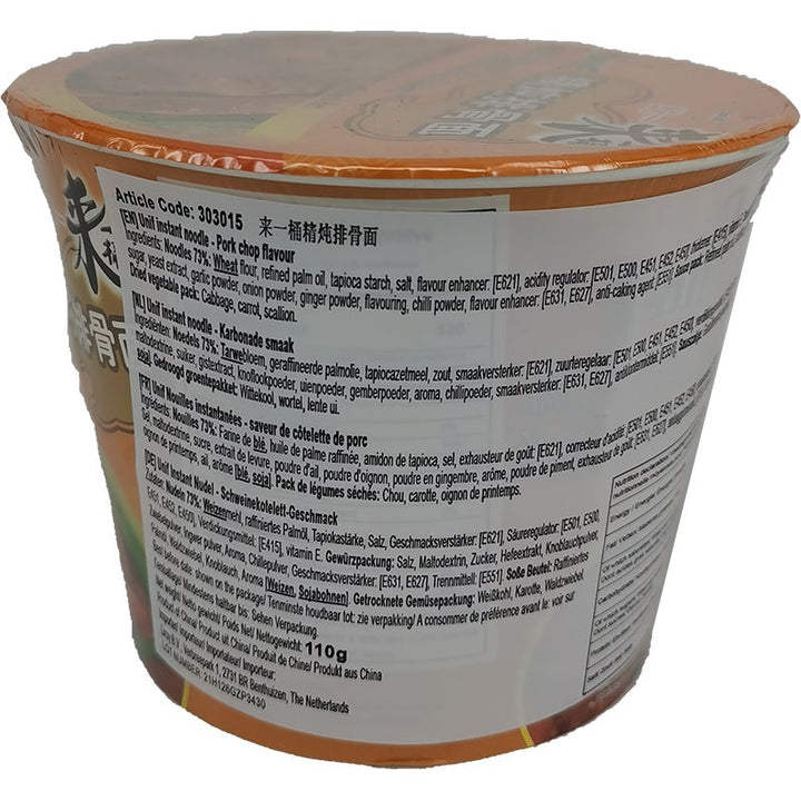 统一 来一桶 精炖排骨面 110克 /Instantnudeln Schweinekotelett Geschmack Bowl 110g Unif