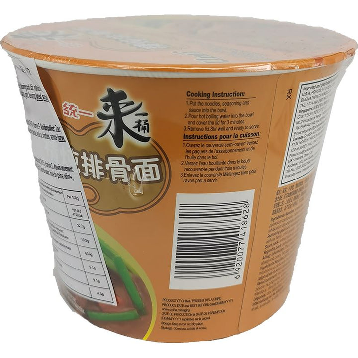 统一 来一桶 精炖排骨面 110克 /Instantnudeln Schweinekotelett Geschmack Bowl 110g Unif