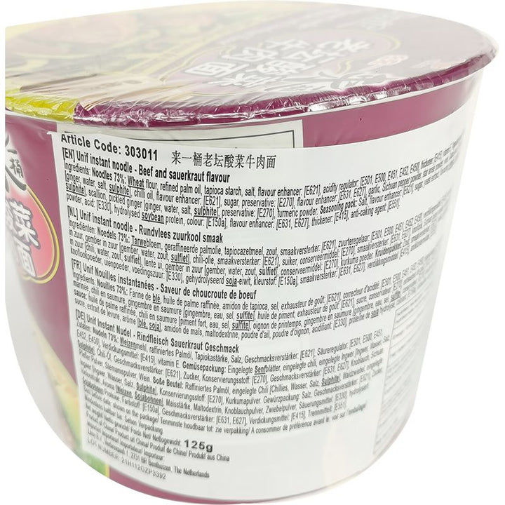 统一 来一桶 老坛酸菜牛肉面 125g/Instantnudeln Rindfleisch mit Sauerkraut Geschmack Unif Bowl 125g
