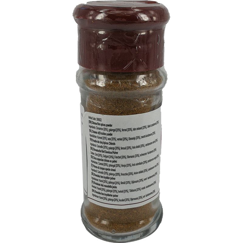 太阳门 五香粉 32克 /Chinesische fünf Gewürze Pulver 32g TYM