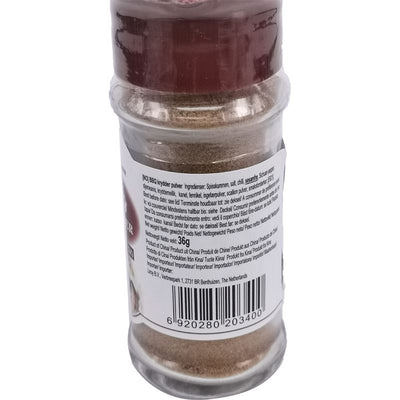 太阳门 烧烤粉 36克 /BBQ Powder 36g TYM