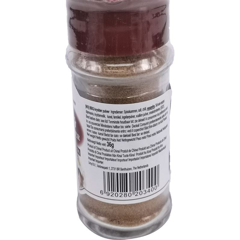 太阳门 烧烤粉 36克 /BBQ Powder 36g TYM
