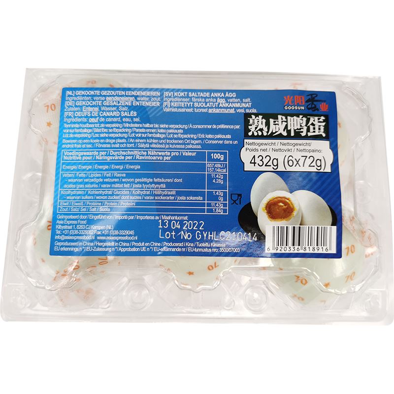 光阳 熟咸鸭蛋 6只/ Gekochtes gesalzenes Entenei 432g Guangyang