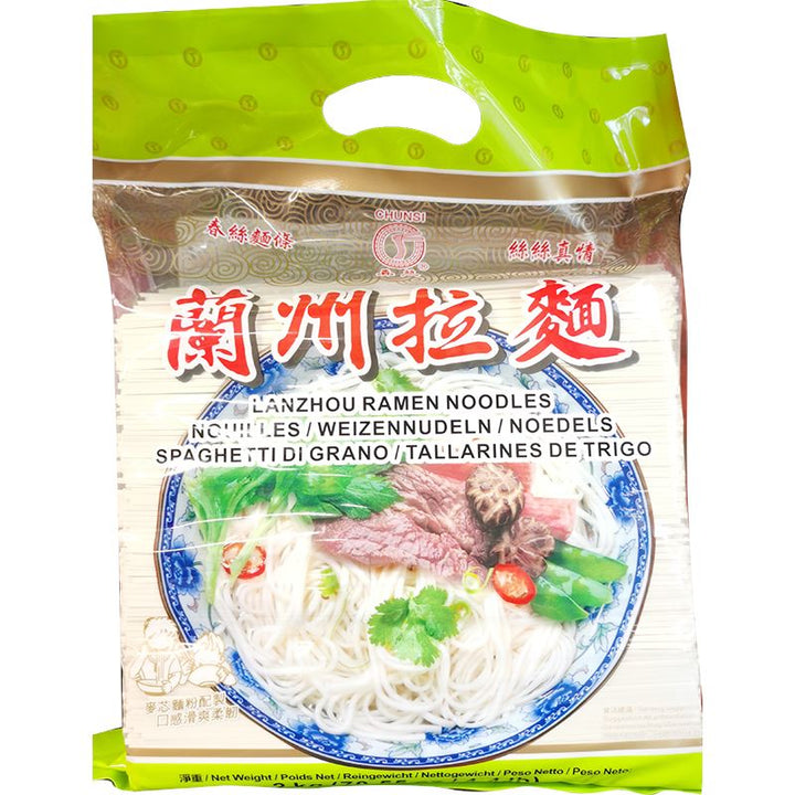 春丝 兰州拉面 2公斤 /Lanzhou Ramer Nudeln 2000g CHUNSI