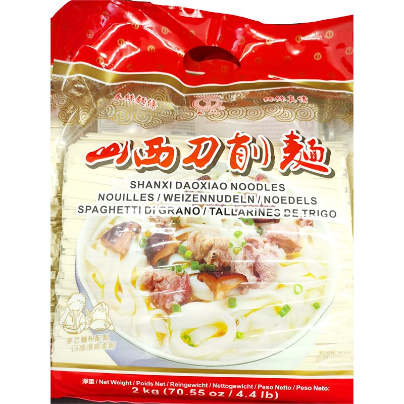 春丝 山西刀削面 2公斤 /Weizennudeln Shanxi 2000g CHUNSI