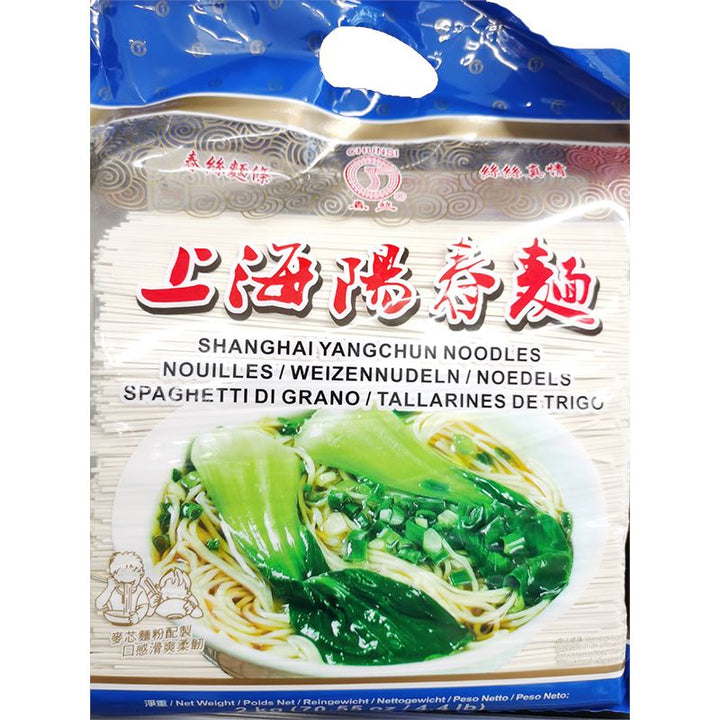 春丝 上海阳春面 2公斤 /Weizennudeln Shanghai 2000g CHUNSI