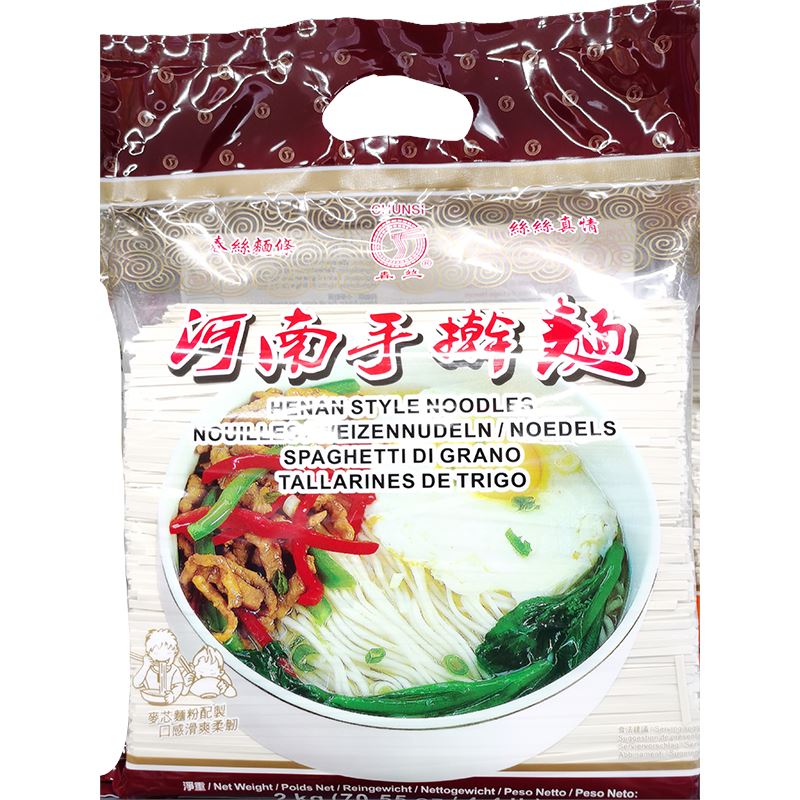 春丝 河南手擀面 2公斤 /Weizennudeln Henan 2000g CHUNSI