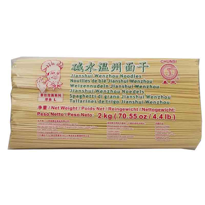 春丝 碱水温州面干 2公斤 /Jianshui Wenzhou Nudeln 2000g CHUNSI