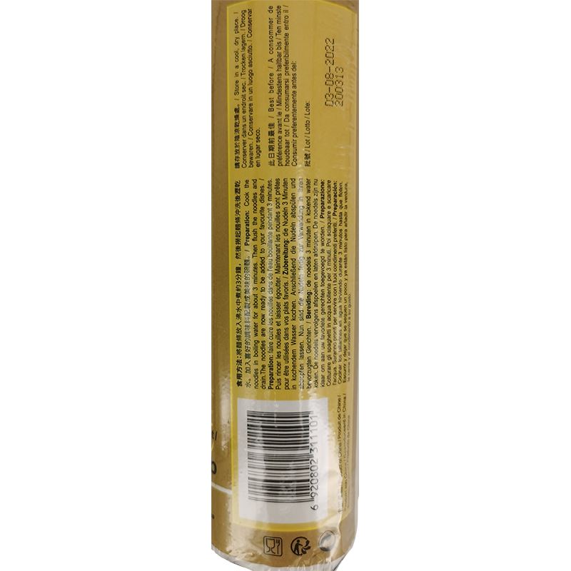 春丝 麦香面 1公斤装 /Weizennudeln Maixiang 1000g CHUNSI