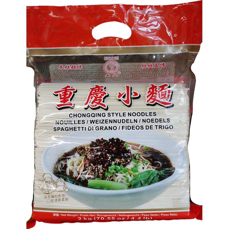 春丝 重庆小面 2公斤 /Weizennudeln Chongqing 2000g CHUNSI