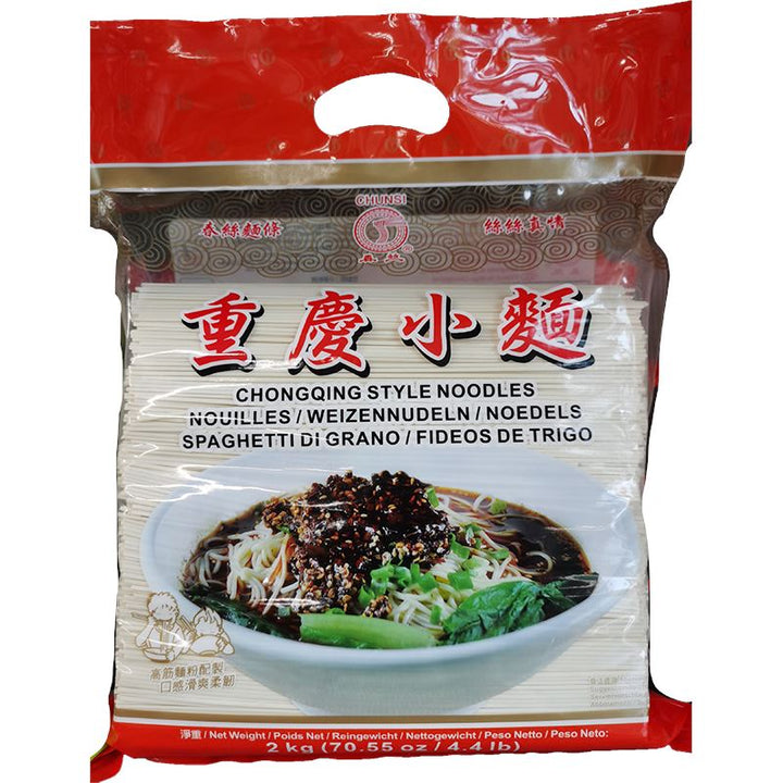 春丝 重庆小面 2公斤 /Weizennudeln Chongqing 2000g CHUNSI