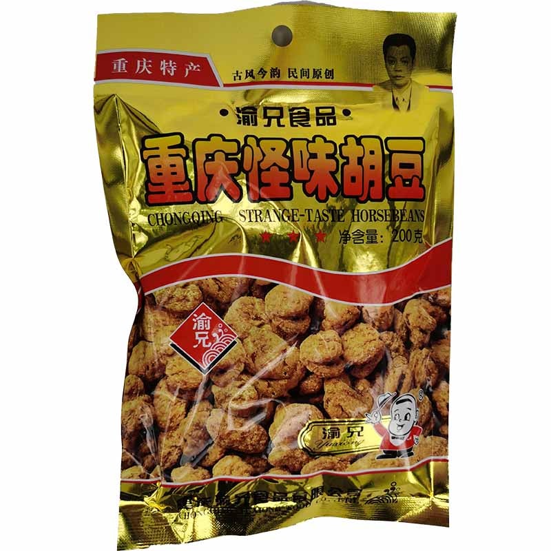 渝兄 重庆怪味胡豆 200克 /Saubohnen mit besonderen Geschmack 200g