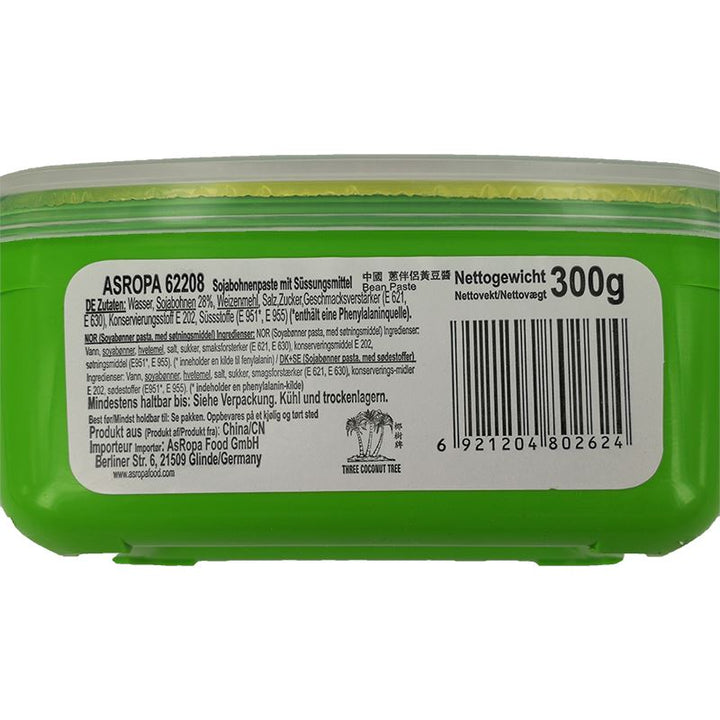 欣和 葱伴侣 黄豆酱 300克 / Sojabohnenpaste 300g CongBanLv
