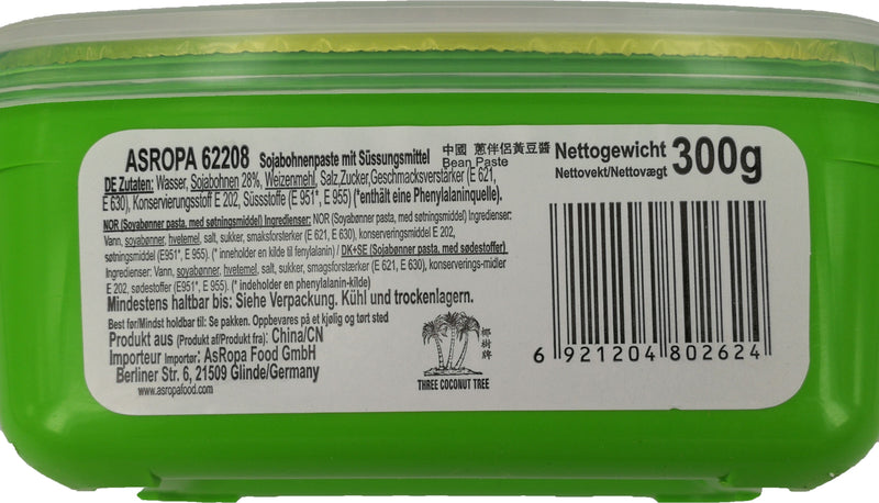 葱伴侣 黄豆酱 300克 / Sojabohnenpaste 300g CongBanLv