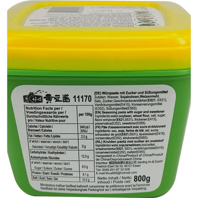 欣和 葱伴侣 黄豆酱 800克 /Sojabohnenpaste 800g CongBanLv SHINHO