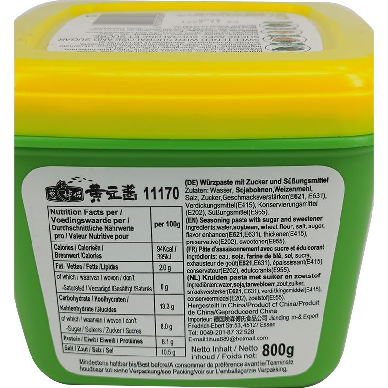 欣和 葱伴侣 黄豆酱 800克 /Sojabohnenpaste 800g CongBanLv SHINHO