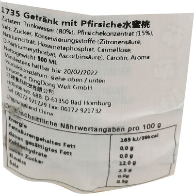 康师傅 水蜜桃 果汁达人 500毫升 /Getränke mit Pfirsiche 500ml MASTER KUNG