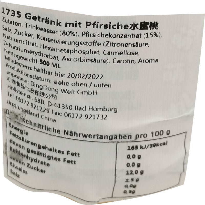 康师傅 水蜜桃 果汁达人 500毫升 /Getränke mit Pfirsiche 500ml MASTER KUNG
