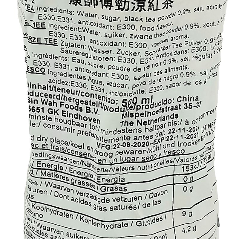 康师傅 冰红茶 劲凉 500毫升 /Getränke Eis Tee 500ml MASTER KUNG