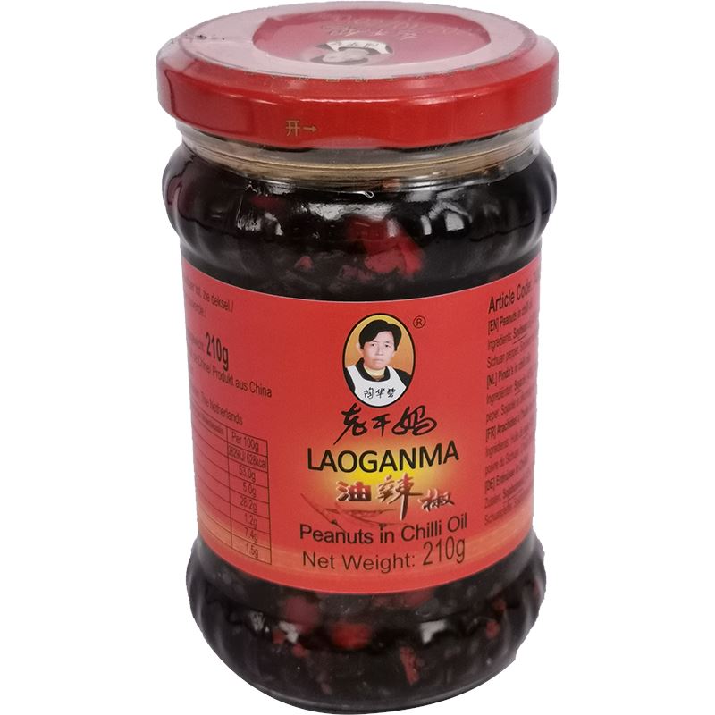 老干妈 油辣椒 210克 /Chilli mit Sojabohnenöl 210g LGM
