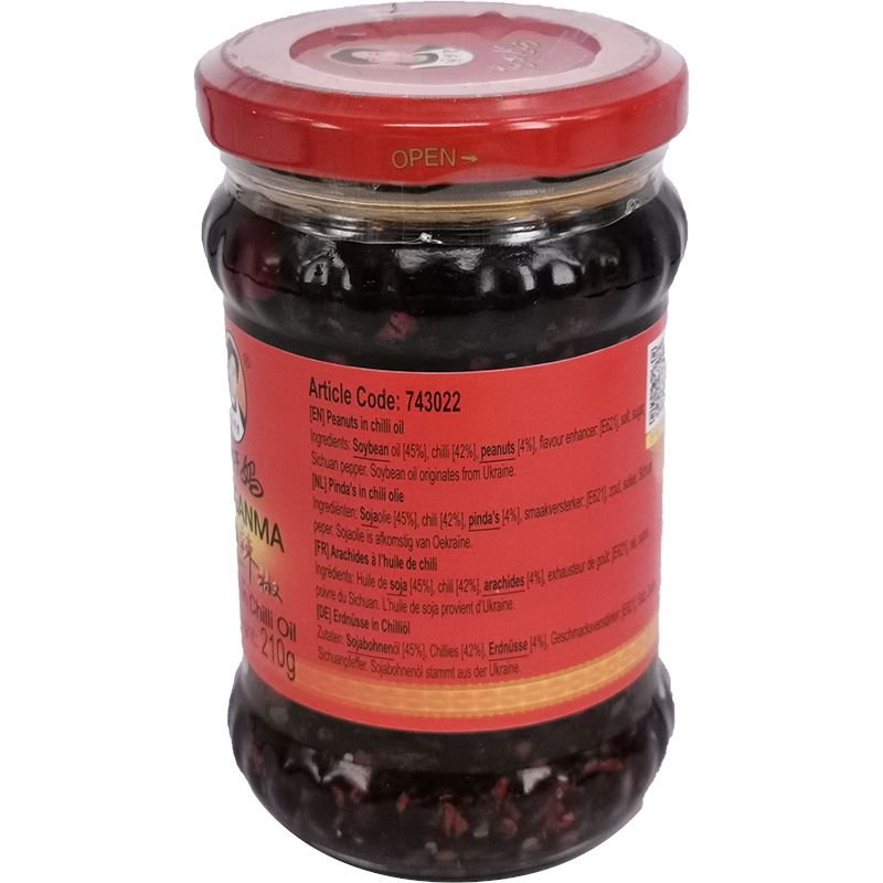 老干妈 油辣椒 210克 /Chilli mit Sojabohnenöl 210g LGM