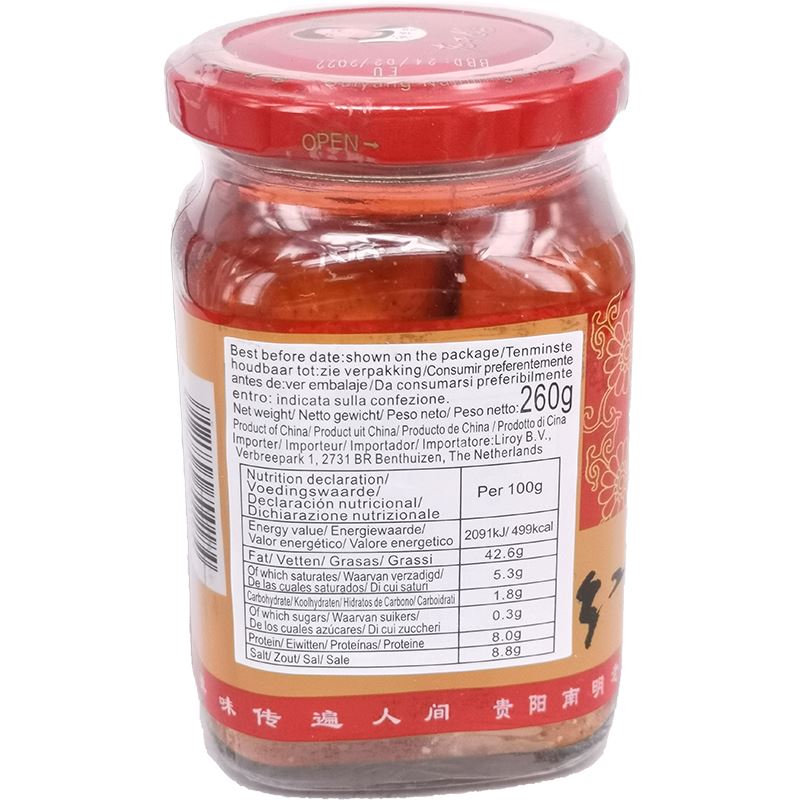 老干妈 红油腐乳 260克 /Konserviert Tofu in Chilli Öl 260g LaoGanMa