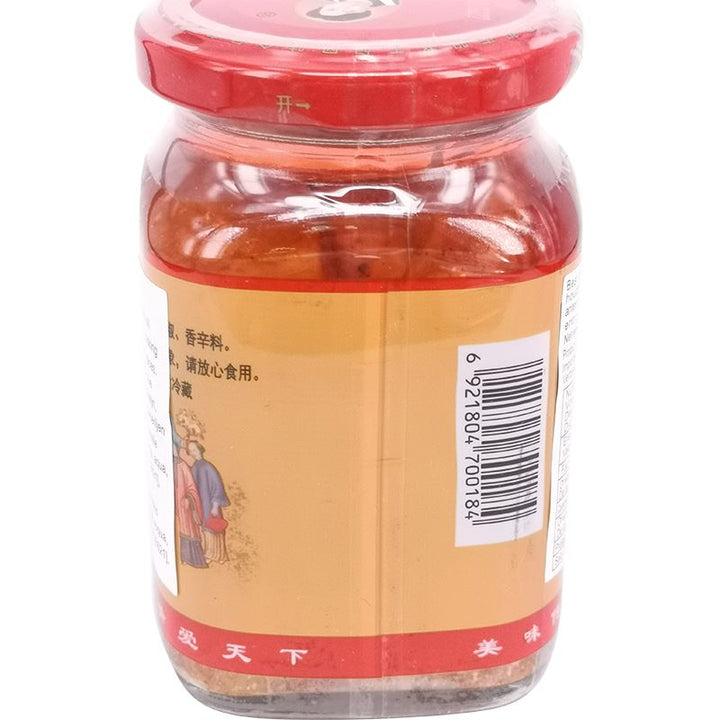 老干妈 红油腐乳 260克 /Konserviert Tofu in Chilli Öl 260g LaoGanMa