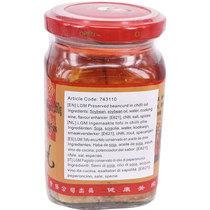 老干妈 红油腐乳 260克 /Konserviert Tofu in Chilli Öl 260g LaoGanMa
