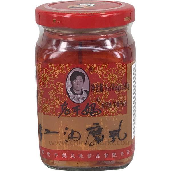 老干妈 红油腐乳 260克 /Konserviert Tofu in Chilli Öl 260g LaoGanMa