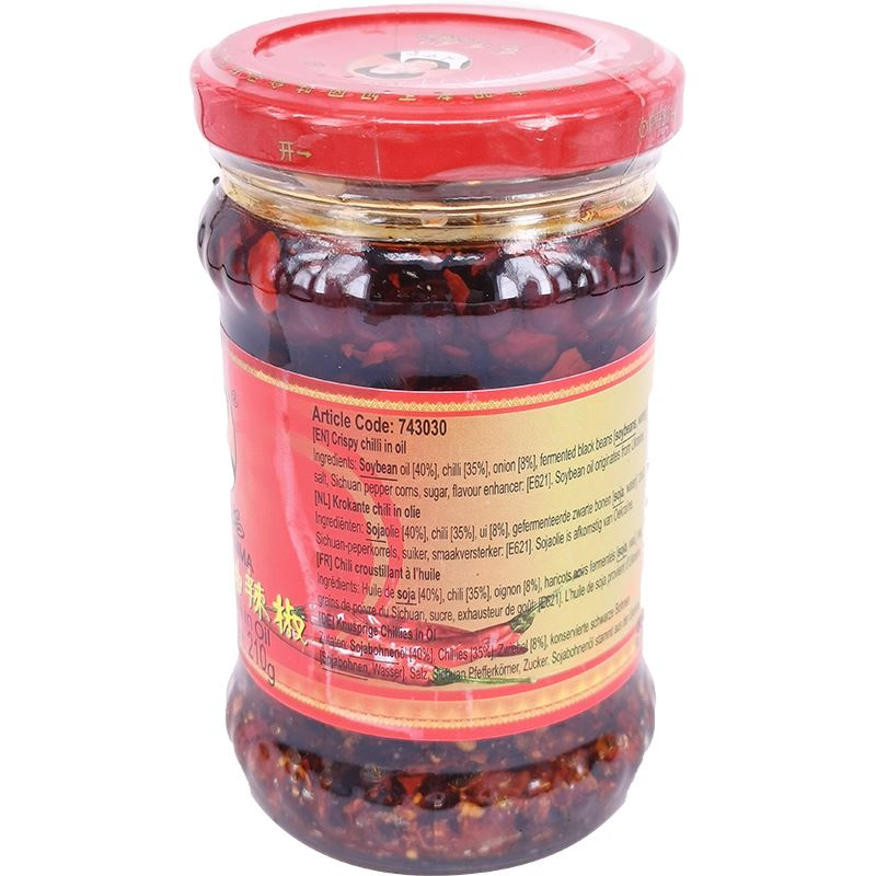 老干妈 香辣脆油辣椒 210克 /Crispy Chilli in Öl 210g LGM