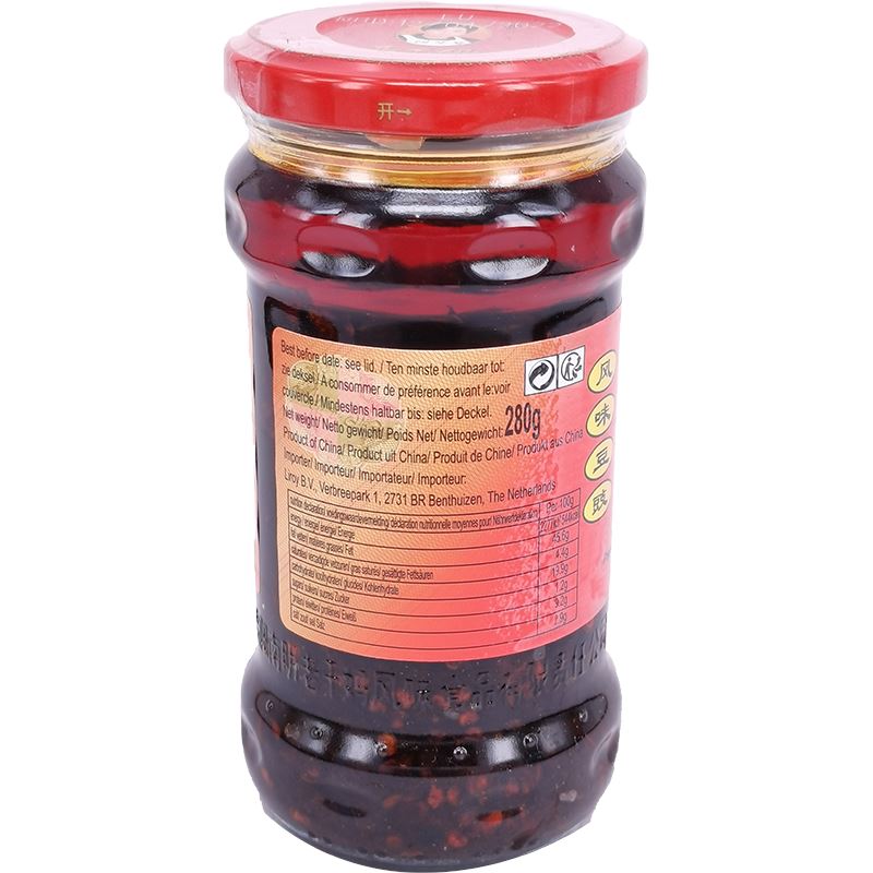 老干妈 风味豆豉 油制辣椒 280克 /Schwarze Sojabohnen gesalzen 280g LGM