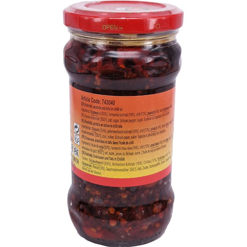 老干妈 辣三丁油辣椒 280克 /Geschmack Chilli-Sauce 280g LaoGanMa