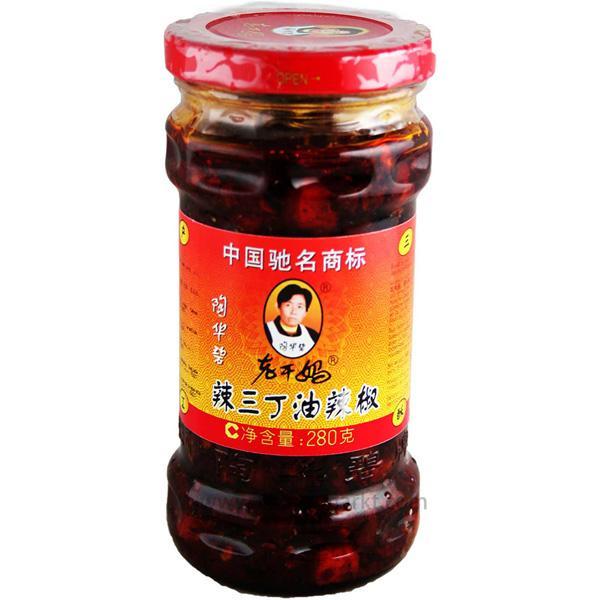 老干妈 辣三丁油辣椒 280克 /Geschmack Chilli-Sauce 280g LaoGanMa